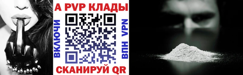 Купить Канабис Кокаин ГАШ СОЛЬ Меф Бежецк