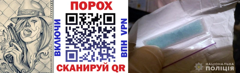 Amphetamine VHQ Бежецк