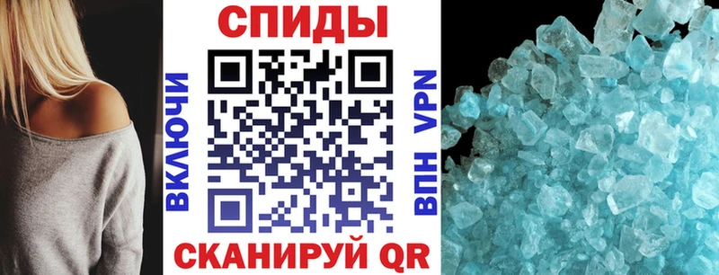 АМФЕТАМИН 98%  Купить где  Бежецк 