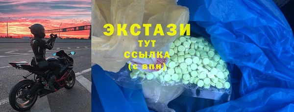 apvp Краснослободск