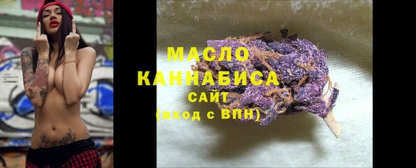 сатива Костерёво