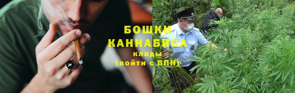 a pvp Красноперекопск