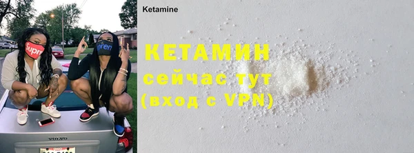 ПСИЛОЦИБИНОВЫЕ ГРИБЫ Краснотурьинск