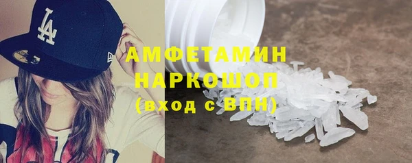 apvp Краснослободск