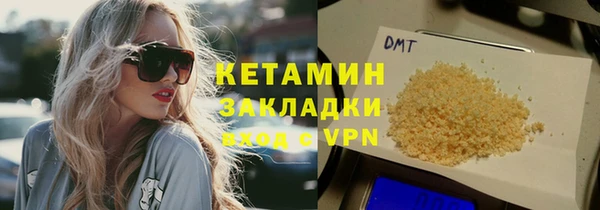 ПСИЛОЦИБИНОВЫЕ ГРИБЫ Корсаков