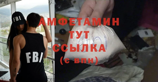 ПСИЛОЦИБИНОВЫЕ ГРИБЫ Корсаков