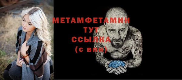 ПСИЛОЦИБИНОВЫЕ ГРИБЫ Корсаков
