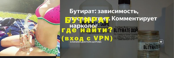 apvp Краснослободск