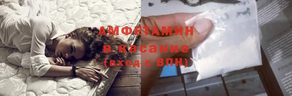 a pvp Красноперекопск