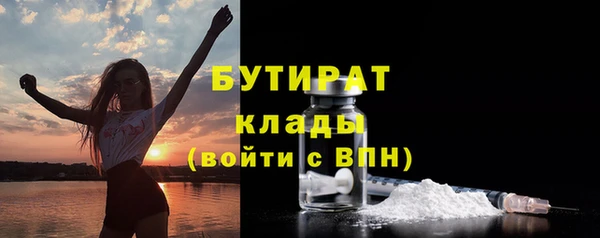 a pvp Красноперекопск