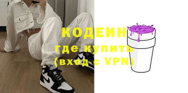 сатива Костерёво