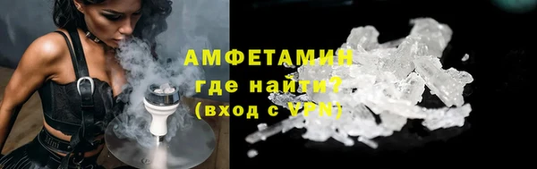 ПСИЛОЦИБИНОВЫЕ ГРИБЫ Корсаков
