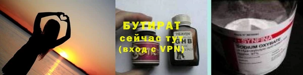 a pvp Красноперекопск
