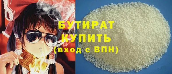 a pvp Красноперекопск