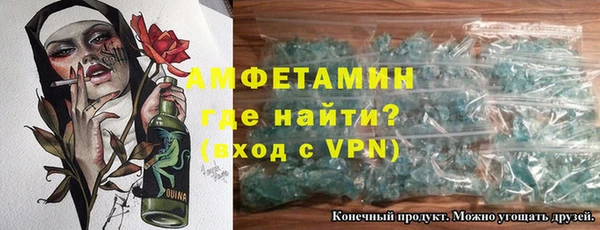 ПСИЛОЦИБИНОВЫЕ ГРИБЫ Краснотурьинск