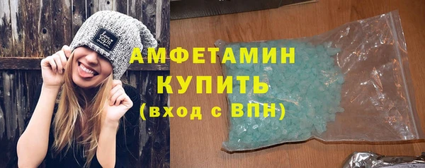 a pvp Красноперекопск