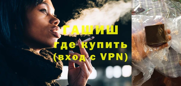 a pvp Красноперекопск
