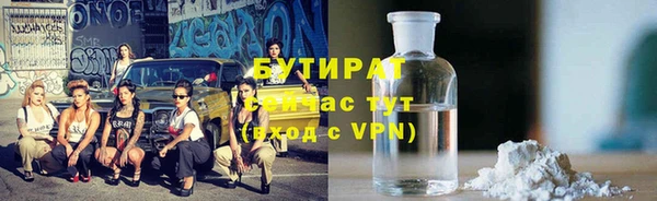 сатива Костерёво
