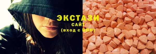 a pvp Красноперекопск