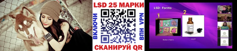 Купить Бежецк Марки N-bome 1,8мг