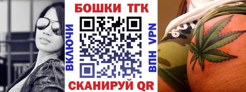 Купить закладки  Бежецк  Канабис SATIVA & INDICA 